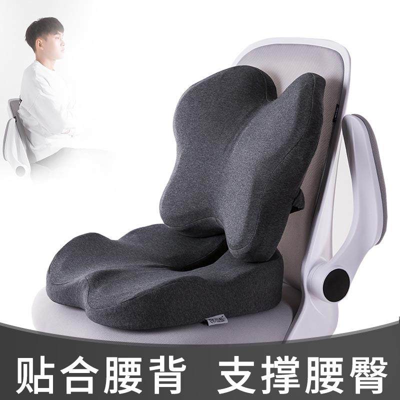 新款直销腰靠记忆棉慢回弹高回弹靠背办公室腰靠腰枕椅子海绵护腰,居家布艺,抱枕被,淘宝优惠券,粉丝福利购,淘宝优惠卷