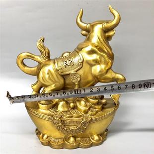 直销黄铜牛十二生肖摆件元 新款 宝金钱鼠牛虎兔龙蛇马羊猴鸡狗猪家