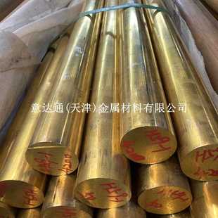 新款直销黄铜棒H62实心铜棒H59大直径黄铜棒六角黄铜棒现货黄铜排