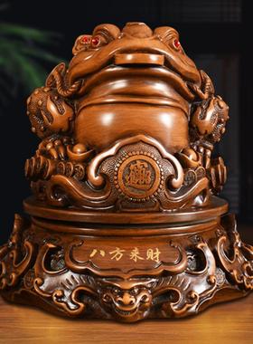 新款直销八方招财金蟾摆件大号三足蟾蜍店铺收银台装饰品客厅玄关