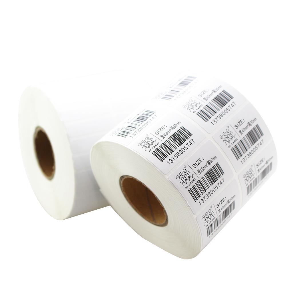 新款直销空白不干胶铜版纸条码标签打印贴纸80*1009070605040全规