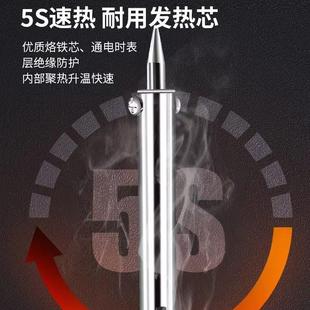 直销新款601电烙铁家用工业级维修焊接恒温不可调温焊锡枪电洛铁