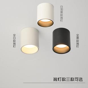 直销圆形防眩目明装 新款 筒灯免开孔无主灯防晕光家用过道阳台吸顶