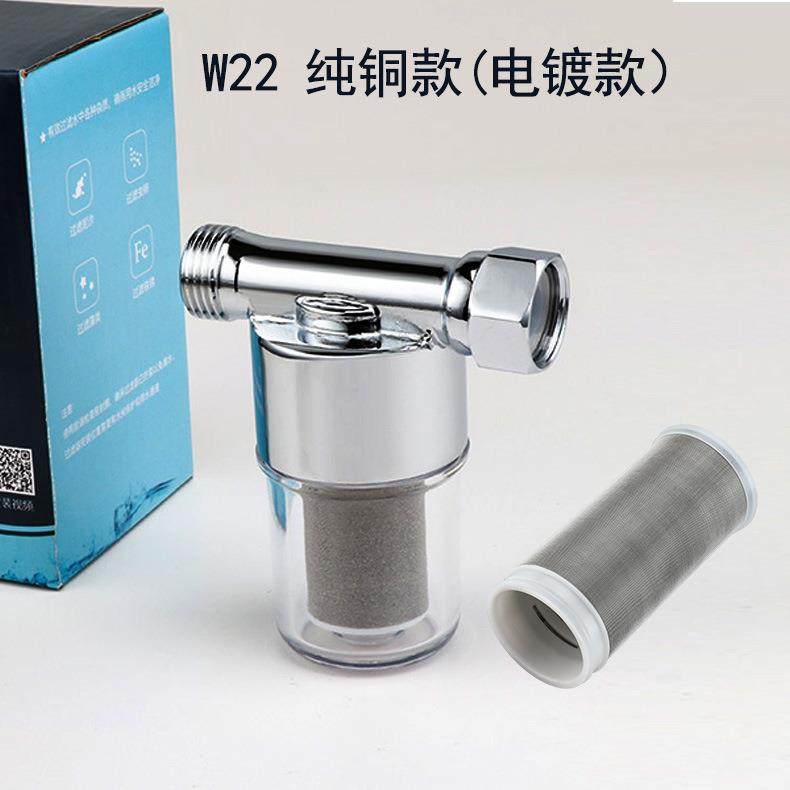 直销新款电热水器过滤前置过滤器家用免换滤芯洗衣机自来水阻垢净
