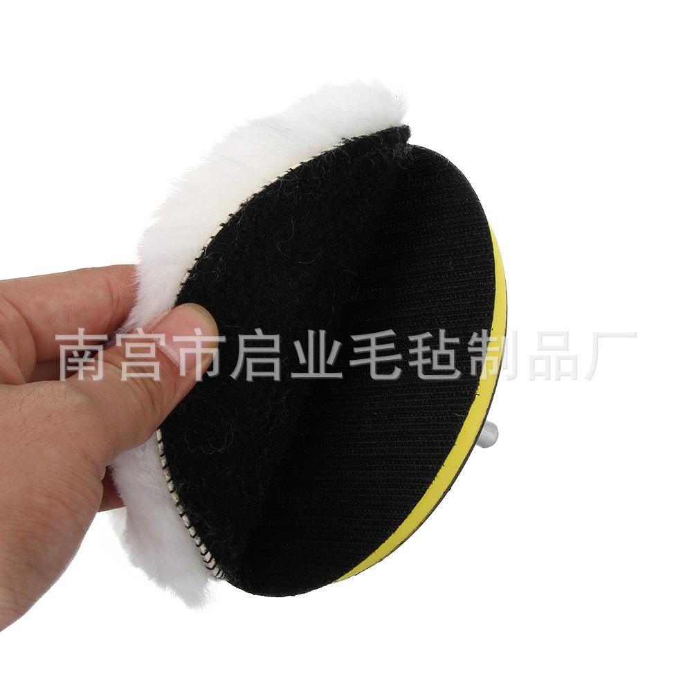 新款直销跨境供应5 6 7寸羊毛盘套装抛光轮收蜡自粘纯羊毛电兔毛