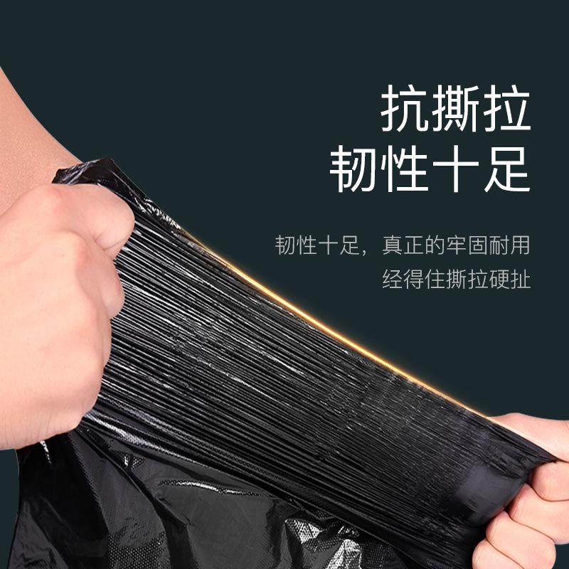 直销新款加厚平口式垃圾袋家用一次性黑色塑料袋超市商用点断式彩,家庭/个人清洁工具,家用垃圾袋,淘宝优惠券,粉丝福利购,淘宝优惠卷