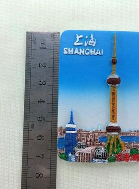 新款直销上海建筑纪念品冰箱贴树脂工艺磁性贴浮雕立体价古建