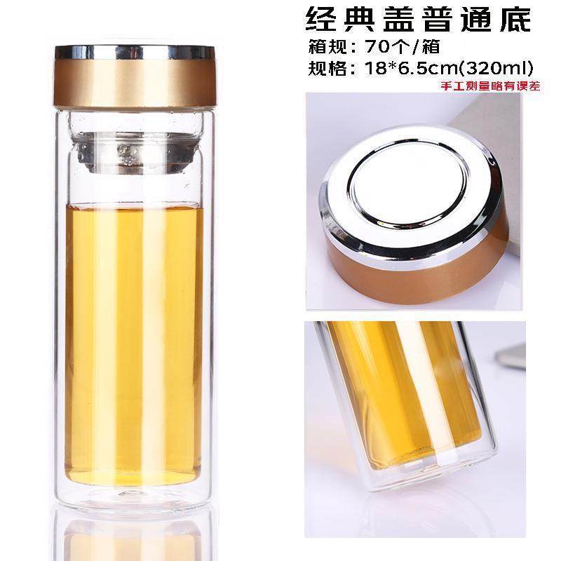 直销新款双层玻璃杯透明隔热加厚茶杯广告礼品水杯定 制logo 印字,餐饮具,玻璃杯,淘宝优惠券,粉丝福利购,淘宝优惠卷