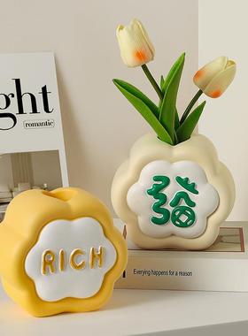 新款直销奶油风卡通有钱花花瓶插花摆件办公桌书房干花花器样板房