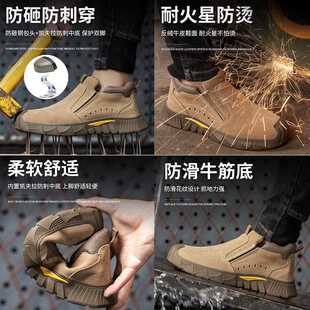 电焊工防护鞋 新款 男工作鞋 直销新款 防砸防刺工地耐磨钢包头 劳保鞋