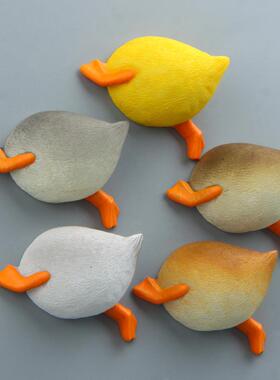 直销新款逼真鸭子屁股手办创意立体磁扣冰箱贴吸磁贴吸铁石磁贴手