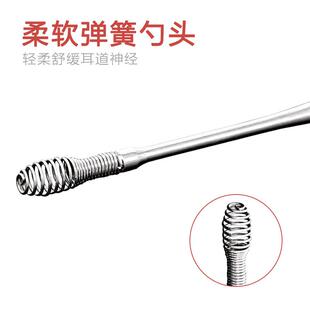 直销新款耳垢清除工具不锈钢挖耳勺套装带胶盒耳勺洁耳工具采耳套