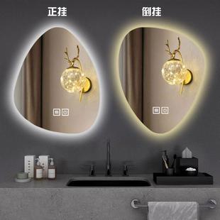 直销浴室智能镜子异形除雾水滴形卫生间触摸屏led防爆壁挂化 新款