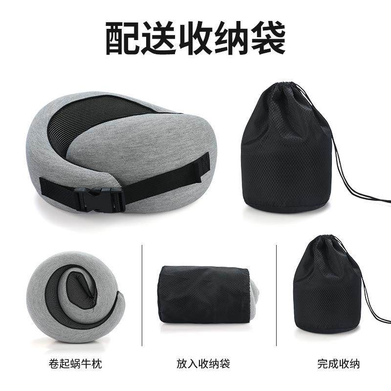 新款直销u型枕记忆棉颈枕跨境慢回弹飞机睡觉旅行颈部护颈枕围脖u,床上用品,U型枕/便携枕,淘宝优惠券,粉丝福利购,淘宝优惠卷