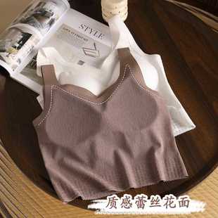 直销无痕内衣无钢圈提拉聚拢舒适收副乳防下垂运动文胸美背背 新款