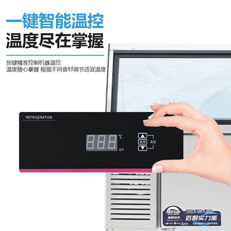 新款直销熟食柜商用卤菜展示柜凉菜鸭脖保鲜柜双温鲜肉玻璃超市水