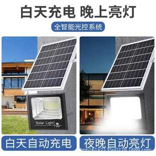 直銷太陽能燈家用戶外庭院燈新農村光伏路燈led大功率投光燈 新款