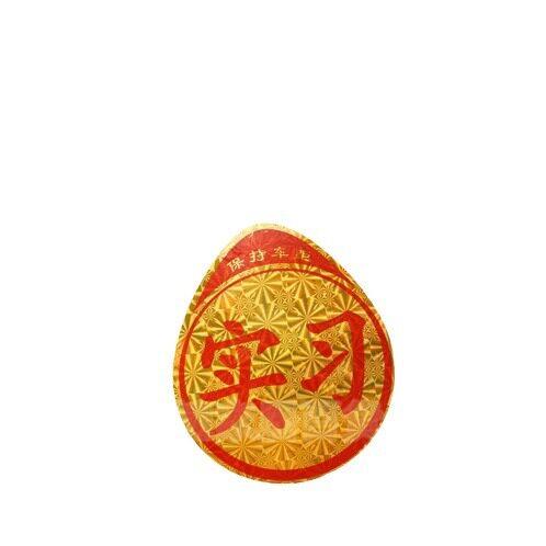 新款直销驾驶新手上路车贴实习标志车贴汽车搞笑反光实习贴纸带镭