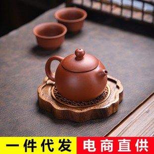木质浪花壶承杯垫隔热主人杯架子茶道配J件紫砂壶杯垫子餐垫茶托
