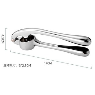 压蒜泥神器家用搅蒜器p大号压蒜器厨房用品捣蒜器手动蒜蓉器蒜泥