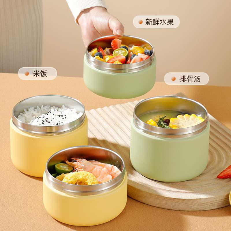 304不锈钢保温饭盒无尾真空长效保温便当盒餐盒上班族带饭神器
