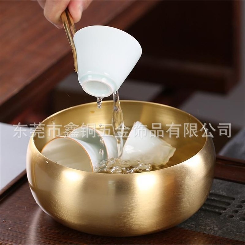 黄铜茶洗笔洗功夫l茶具水盂水洗茶盘茶道六君子有盖特大洗茶杯摆