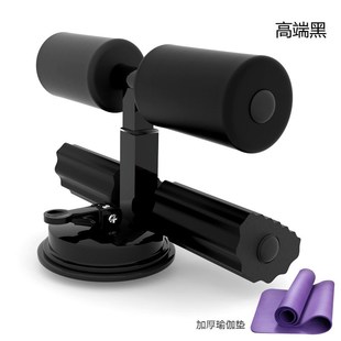 健身K器材家用锻炼用一件代 仰卧起坐辅助器固定脚器减腰腹吸盘式