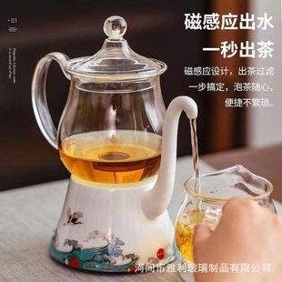 家用高档轻奢懒人功夫O泡茶壶磁吸出水泡茶 加厚玻璃自动茶具套装