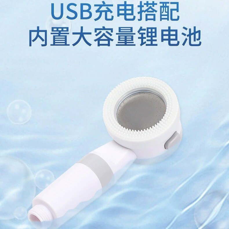 户外沐浴洗澡神器工地宿舍上淋浴洒便携水花简易自动液晶屏露营