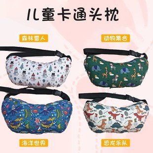 儿童汽车抱枕防勒脖外出靠枕宝宝车用抱枕枕头P睡觉车载卡通抱睡