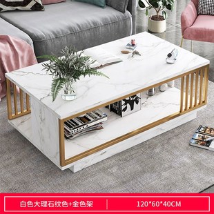 茶几客厅高级感桌客n厅家用小茶台轻奢简约小户型简易茶几桌子茶
