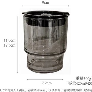 咖啡杯轻奢玻璃杯子家用吸v管杯男女办公室双饮喝水电镀竹节杯子