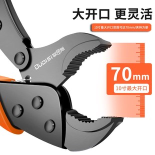 大力钳子多功能万用手动压力钳多用工业级重型夹钳V固定工具加力