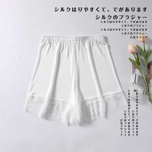 厂家 瑜悦防走b光真丝安全裤 女 蕾丝花边性感薄款 桑蚕丝打底衬裤