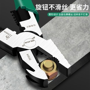 老虎钳钢丝钳多功能家用老虎工具大I全五金工具斜口尖嘴手钳子