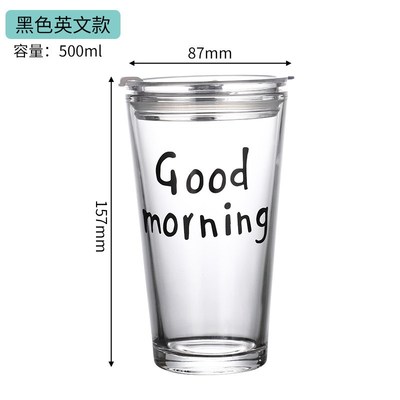 厂家定制玻璃杯牛奶杯吸管杯可爱图案水M杯带盖子来图来样定制