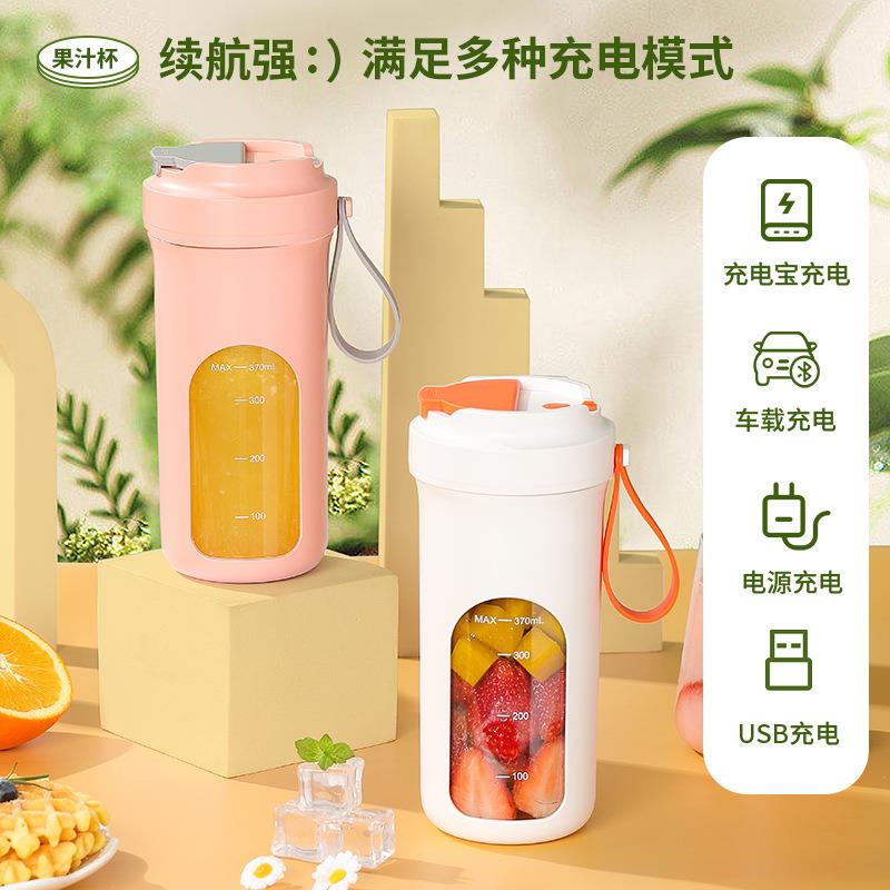 新款直销刨冰机家用小型电动刨冰神器碎冰机绵绵冰机摆摊USB充电