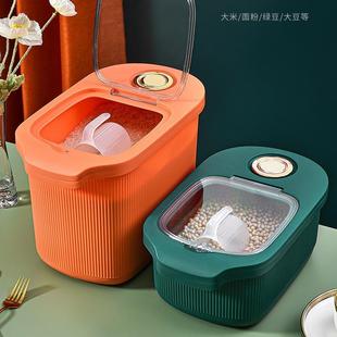 直销翻盖米桶米桶厨房家用米桶10KG装 新款 面粉杂粮防虫防潮米箱储