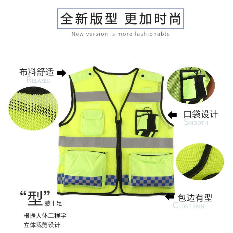 新款直销反光背心马甲多口袋反光衣施工安全骑行透气背心马甲高亮