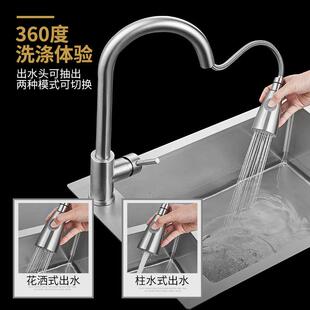 新款直销厨房304不锈钢手工水槽单槽窄长小户型吧台洗菜盆加厚横