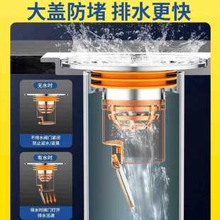 直销家用地漏防臭器卫生间通用防臭内芯厕所防虫下水管道防返 新款
