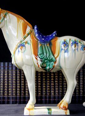 直销新款唐三彩陶瓷马摆件国礼大马工艺礼品客厅装饰品中式博古架