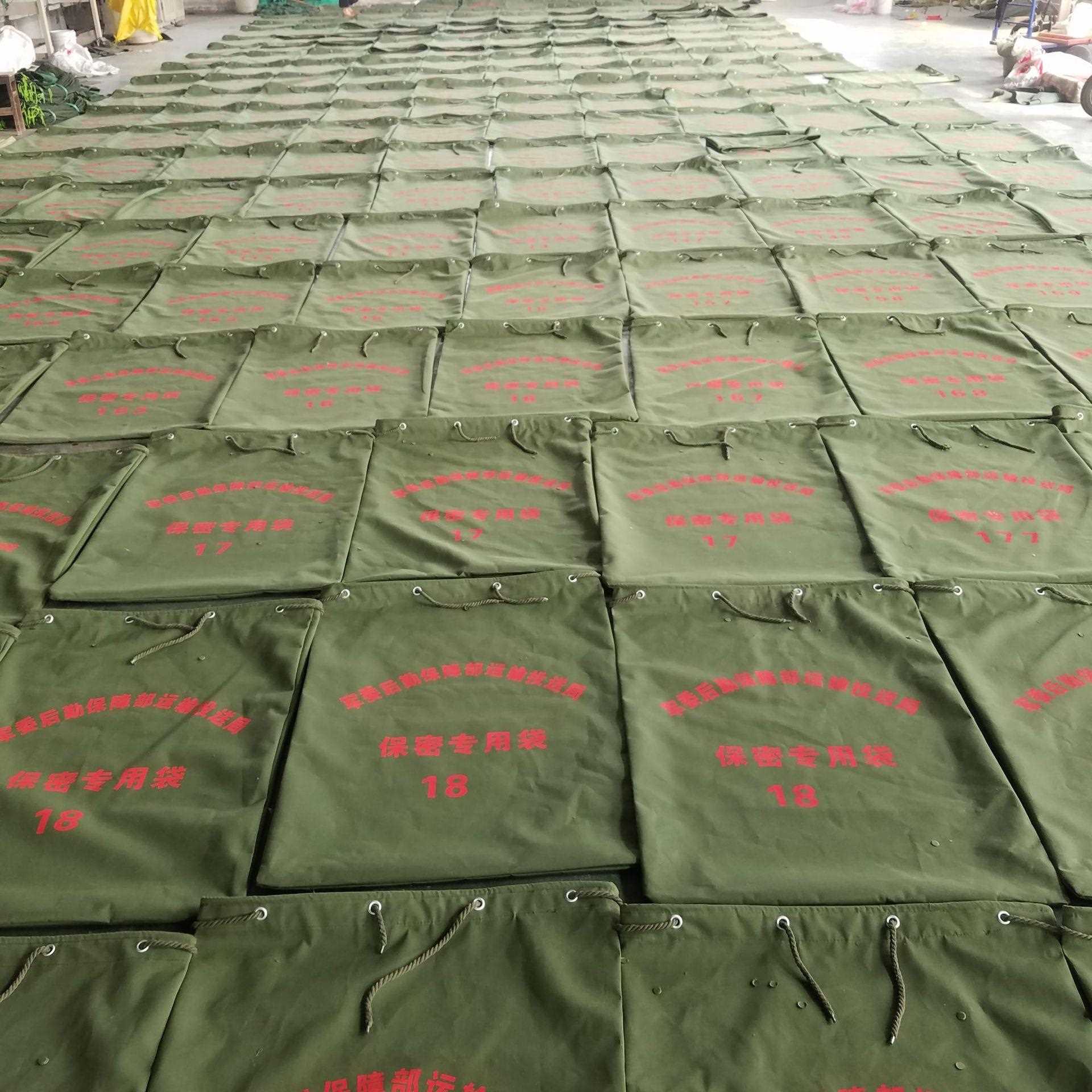 新款直销供应帆布文件销毁袋加厚快递中转袋大容量束口保密档案文