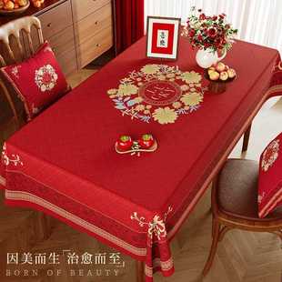 直销红色2024新年款 新款 棉麻餐桌布家用喜庆氛围感台布长方形四边