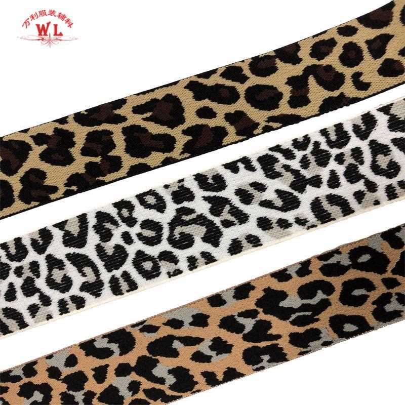 新款直销豹纹松紧带涤纶丝提花松紧带多色可选仿尼龙丈巾橡筋服装