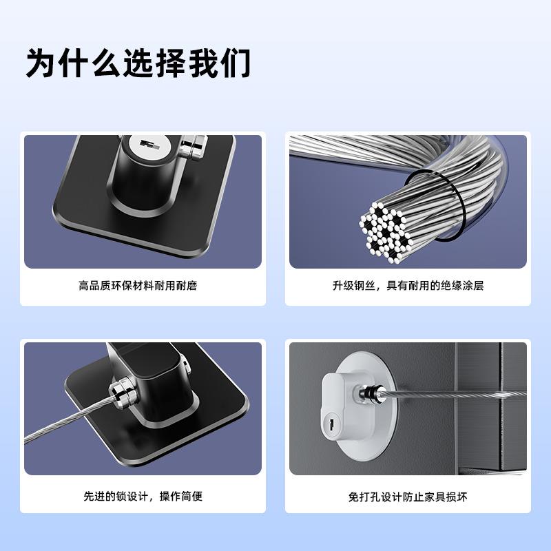 新款直销FJF 冰箱密码锁免打孔多功能窗户锁窗户限位器宝宝儿童安