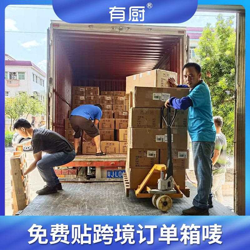 新款直销厨房增压花洒 外贸厨房水龙头套装冷热全铜水槽增压花洒