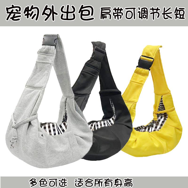 新款直销新款便携式小型犬斜挎外出宠物包 狗狗背包单肩大容量猫