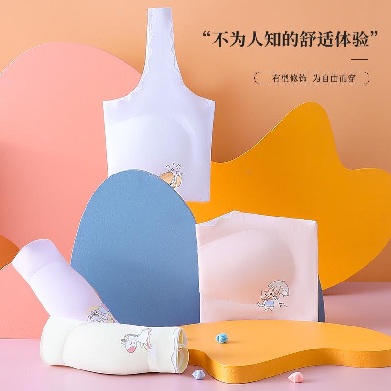 新款直销女孩初中生无痕内衣女童青春期文胸高中生女中学生少女发