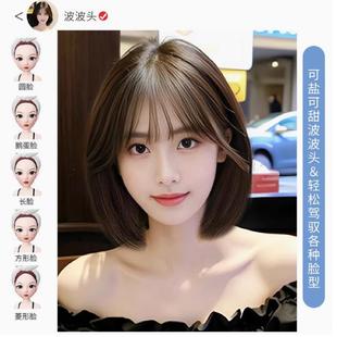 新款直销假发仿真发女学生头初恋减龄锁骨发整顶时尚波波头短发假